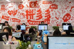 (使用手册)邢台市工厂招工信息_哔哩哔哩